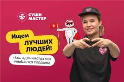 ������-�������������. ��� ���� ������. ����� ���������� 91 ����