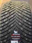 Arivo Ice Claw ARW7. ������, ����������, 2025 ���, ����� ����