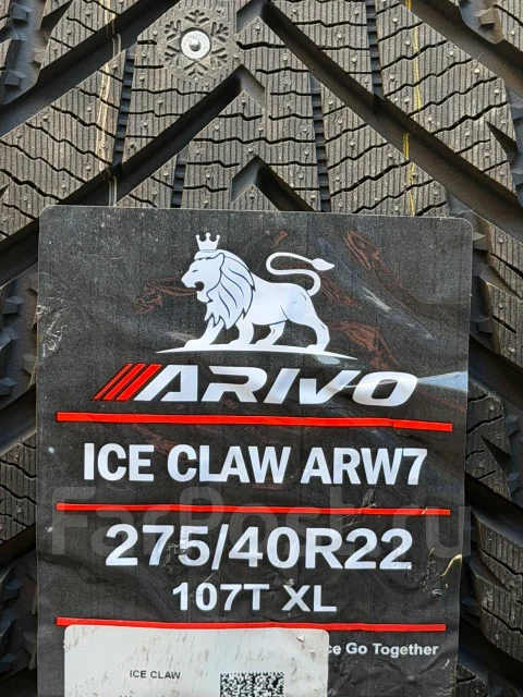 Arivo Ice Claw ARW7. ������, ����������, 2025 ���, ����� ����