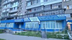 ��������� �����������, ������� �����������. ��� �-�����. ������� �������� 51 ����