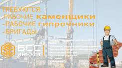 ��������. ��� "��� ������". ����� ����������� 3 ����