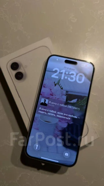 Apple iPhone 16 Plus. �/�, 256 ��, �����, 4G LTE ����