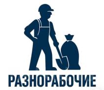 ������������. �� ��������� �.�. ��������� ����