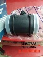 Hyundai/Kia 28164-38080 ������ ������� ������� ���� 2816438080 ����