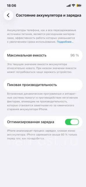 Apple iPhone 12. �/�, 128 ��, ������, 4G LTE ����