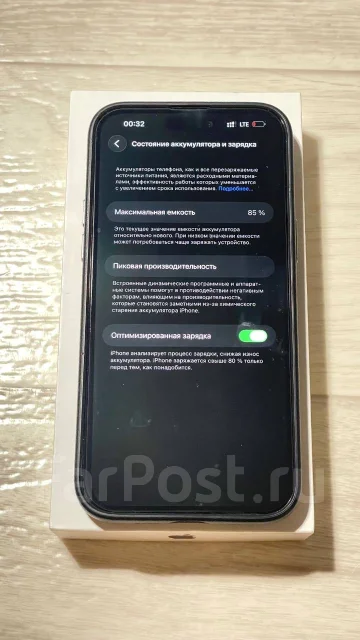 Apple iPhone 14 Pro. �/�, 128 ��, ����������, 5G ����