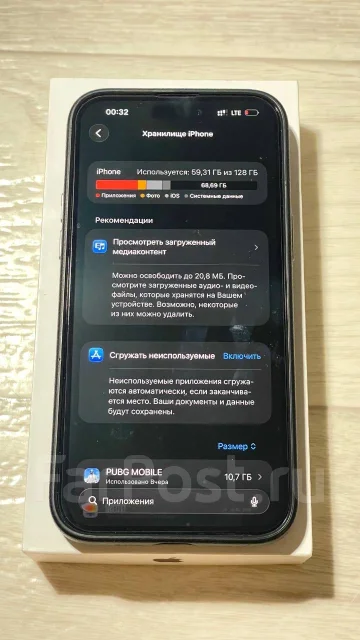 Apple iPhone 14 Pro. �/�, 128 ��, ����������, 5G ����