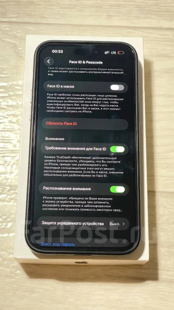 Apple iPhone 14 Pro. �/�, 128 ��, ����������, 5G ����