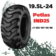 Petlas IND 25