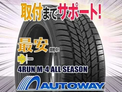 Momo M-4 Four Season. �����������, �����. ��� ����� �� ������������ ����