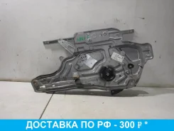 ��������������� ��. �������� ����� Hyundai Santa Fe Classic Tagaz SM (2000-2012), 8240526000 8240526000 ����