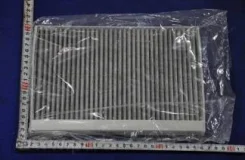 ����, ������ PMB-C15 ������ ������ �������� Parts-MALL PMA-C29 PMAC29 ����