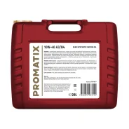 Promatix