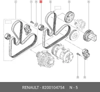����� �������� ���������� ����� Renault 8200104754 8200104754 ����
