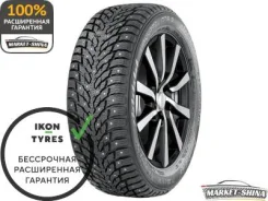 Nokian Hakkapeliitta 9