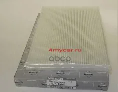 ������ �������� Nissan ���. 27277en000 27277EN000 ����