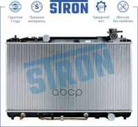 �������� ��������� Stron ���. str0408 STR0408 ����