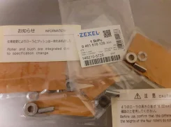 ������ ����� ���� 146210-5720/ 8-97163172-0/ 16740-G2400/ 16740-84K00/ ME742570, ������ 1462105720 ����