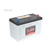 Solite