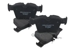 ������� �������� ������! MB C W205 13 Zentparts ���. Z07633 Z07633 ����
