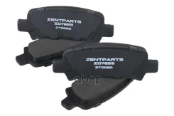 ������� �������� ������! Subaru Forester 2.0 97-02/Impreza 00/Legacy 98 Zentparts ���. Z07659 Z07659 ����