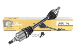 ������ �����! 595mm, 24846 Ford C-Max/Focus 1.8 0 Z15005 Z15005 ����