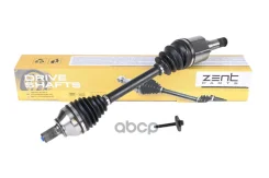 ������ �����! 586mm, 24857 Ford C-Max/Focus II 2. Z15008 Z15008 ����