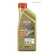Castrol Edge Professional V