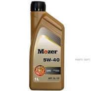 Mozer Luxe