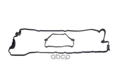 ��������� ��������� ������ BMW E90/91/92 2.0i N46 05 Z18605 ����