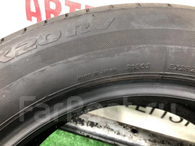 Bridgestone Ecopia EX20RV
