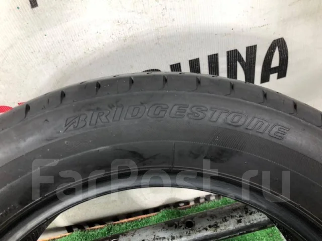 Bridgestone Ecopia EX20RV