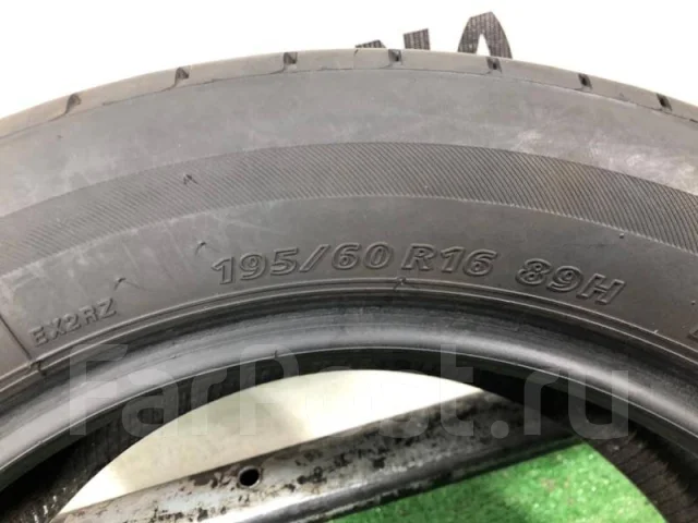 Bridgestone Ecopia EX20RV