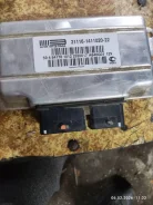 ��� ��� (Lada) Priora 2170 ����� 21116 2013 21126141102022 ����