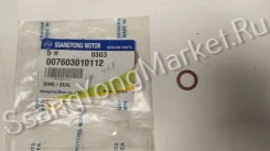 ������ �������������� Ssangyong Actyon (05-) ������ ������� ���� OE Ssangyong 007603010112 007603010112 ����