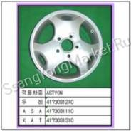 SsangYong