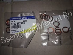 ��������� ������ ������� ��������� Ssangyong 9777112180 9777112180 ����