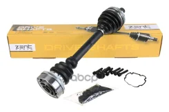 ������ ��������! 536mm ABS, 21023 VW T4 1.9D/2.5T Z15104 Z15104 ����