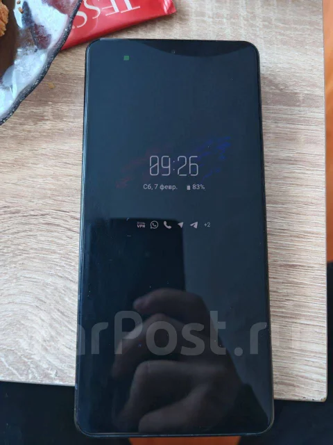 Asus ROG Phone 8. �/�, 256 ��, �����, ������, 4G LTE, 5G, Dual-SIM ����