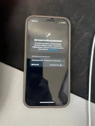 Apple iPhone 12 Pro. �/�, 128 �� ����