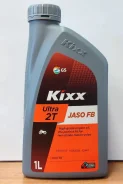 Kixx Ultra 2T