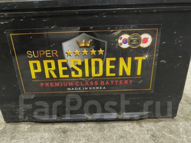 President. 115��.�., D31, 830��. ����
