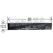 ������ CT-526/ 56116-22050/ 56116-97401/ KJ-2617 CT526 ����