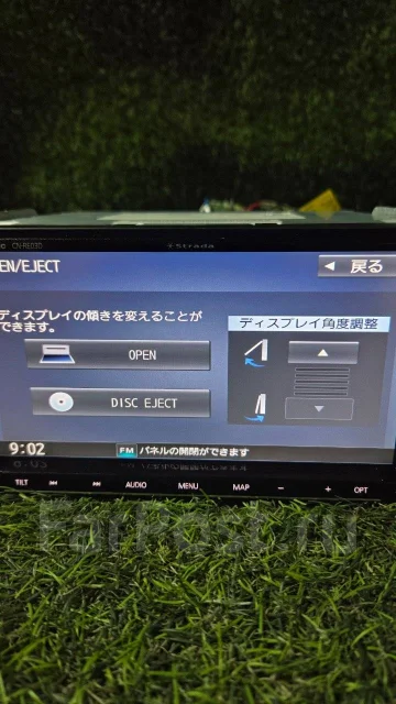 Panasonic CN-RA04D ����
