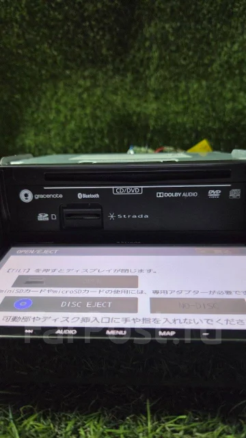 Panasonic CN-RA04D ����
