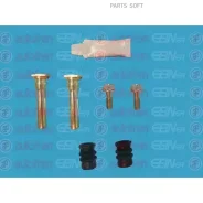 ����-� �������. �������� ���. � �������. Nissan Almera/Bluebird/Micra/Primera 82 Autofren D7038C D7038C ����
