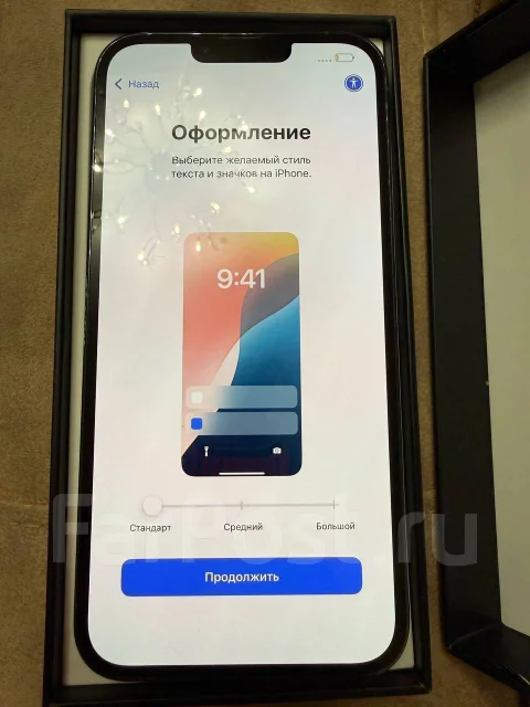 Apple iPhone 13 Pro Max. �/�, 128 �� ����