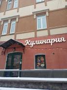 �����-��������. �� �������� �.�. ����� ����������� 39 ����