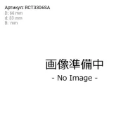 ��������� KOYO RCT3306SA �������� 2114 RCT3306SA ����