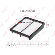 ������ ��������� Lynxauto LA1384 LA1384 ����